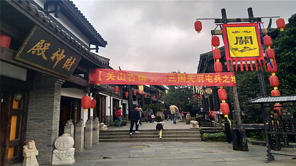 关山古镇第 19 张图片