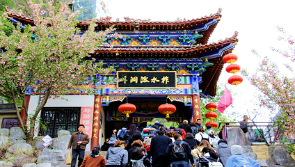 柞水溶洞第 16 张图片