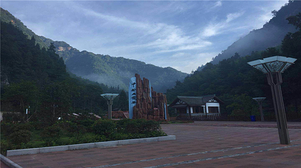 中国丹霞谷第 37 张图片