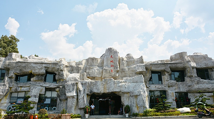 田家沟万花源第 4 张图片