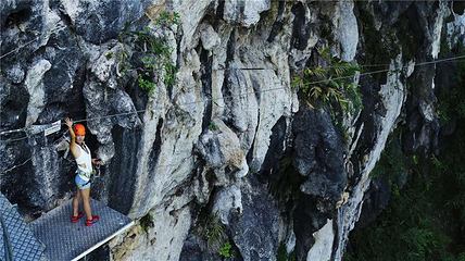 飞拉达攀岩溜索天梯营地第 18 张图片