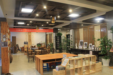 苏州古旧书店(人民路店)第 9 张图片