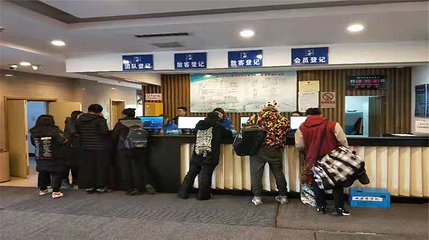 白清寨滑雪场第 7 张图片