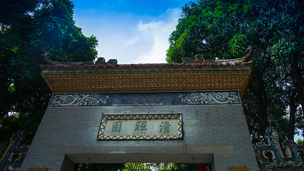 清晖园博物馆第 100 张图片