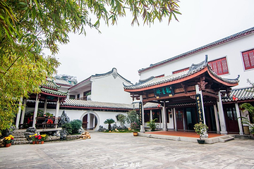 潮州市饶宗颐学术馆第 4 张图片