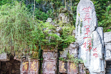 袁家界景区第 36 张图片