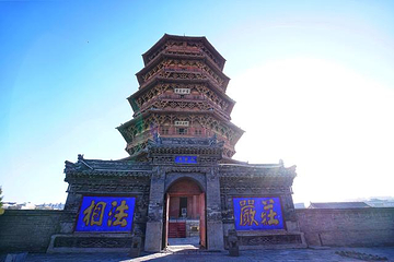应县木塔景区第 308 张图片