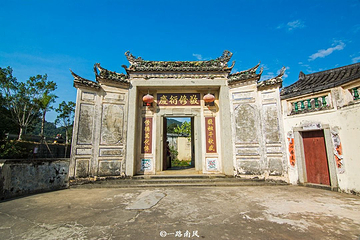 百侯名镇旅游区第 5 张图片