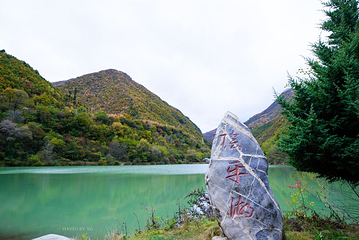 官鹅沟大景区第 33 张图片