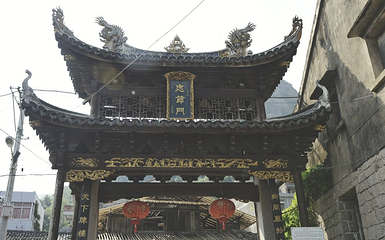 雁荡山南阁古村第 14 张图片