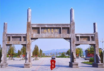 栖霞太虚宫第 3 张图片