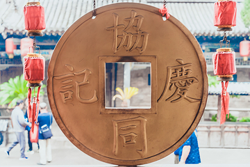 协同庆票号(中国钱庄博物馆)第 20 张图片