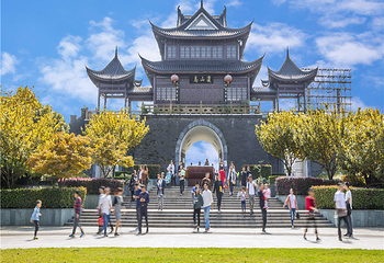 双山岛旅游度假区第 6 张图片