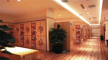 箱根汤泉第 30 张图片