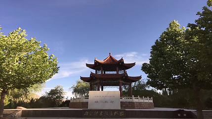 乌鲁瓦提风景区第 3 张图片