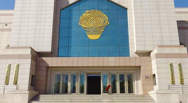 临夏回族自治州博物馆