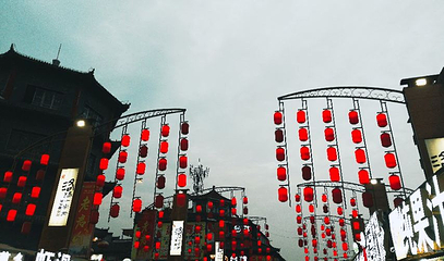 洛阳老城历史文化古街第 1 张图片