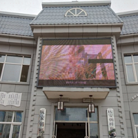 庆安朝鲜族博物馆