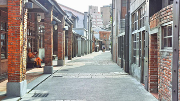 剥皮寮历史街区