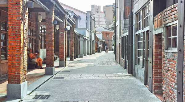 剥皮寮历史街区