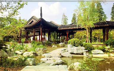 城市绿谷景区第 1 张图片