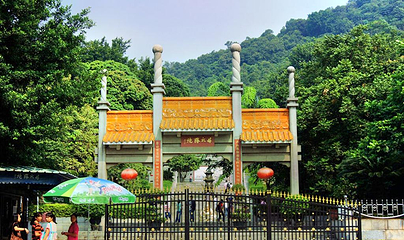 笑翻天乐园第 13 张图片