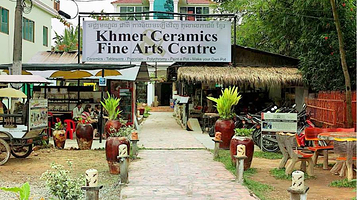 高棉陶瓷与美术中心