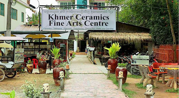 高棉陶瓷与美术中心