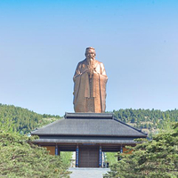 尼山圣境景区