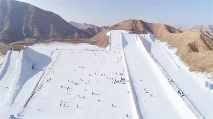 黄谷川滑雪场第 1 张图片