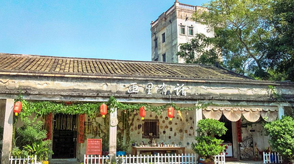观澜版画村第 1 张图片