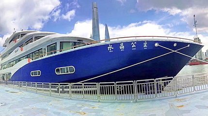 "水晶公主"黄浦江游船第 17 张图片