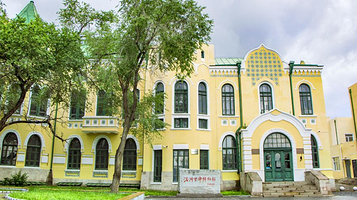 满洲里市博物馆