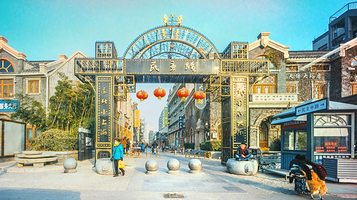 连云港民主路老街