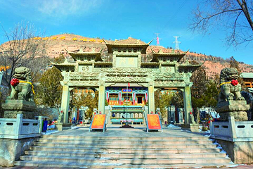 土楼观第 21 张图片