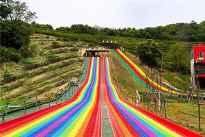 彩虹谷乐园