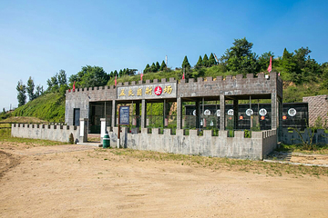 孟良崮旅游区第 15 张图片
