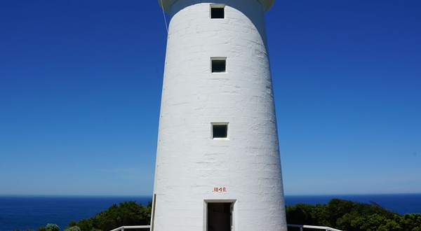 奥特韦角灯塔站