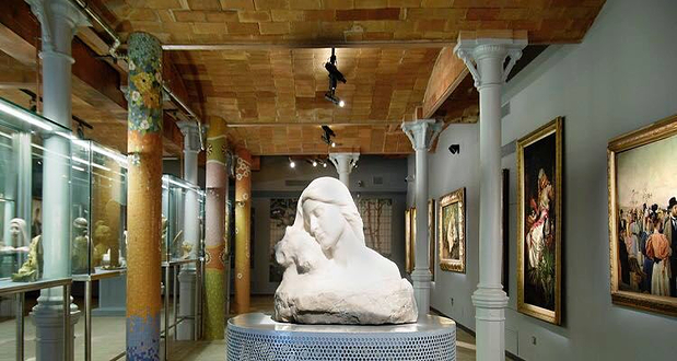 现代主义博物馆