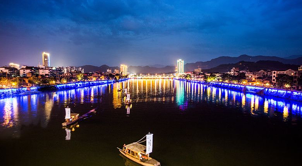 瓯江源一号码头