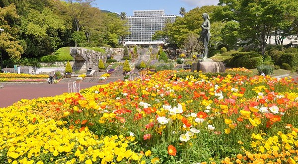广岛市植物公园