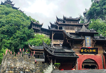 蚩尤九黎城第 17 张图片