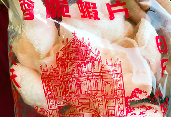 莫义记猫山王第 36 张图片