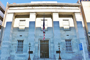 费城历史博物馆