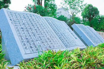 广州大学城第 12 张图片