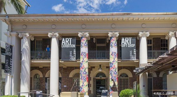 凯恩斯地区美术馆