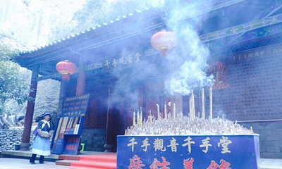观音飞瀑-千手观音堂第 1 张图片