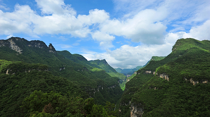 九路寨生态旅游区第 90 张图片