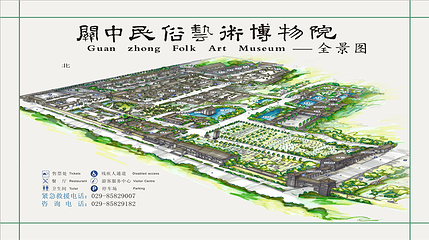 关中民俗艺术博物院第 47 张图片