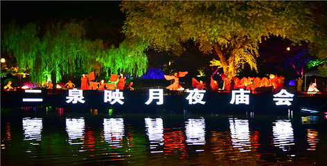 锡惠名胜区第 68 张图片